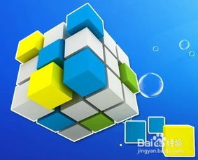 新開發軟件產品如何快速贏得市場 以票務代理服務為例