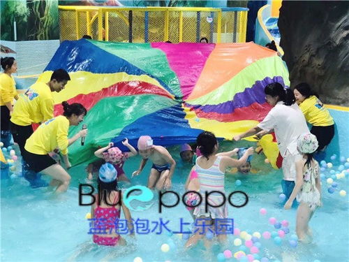 烏達(dá)水上游樂場經(jīng)營策劃 創(chuàng)新服務(wù)與卓越體驗