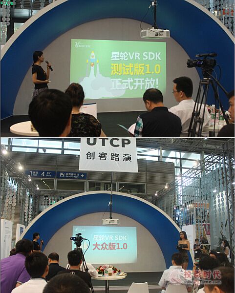 3Dinlife技術革新游覽景區管理，開啟智慧旅游新時代